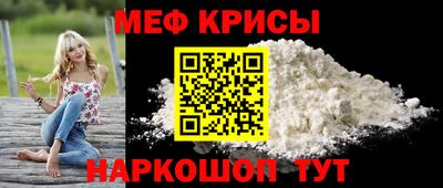 марки lsd Гусев