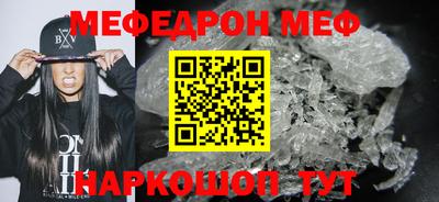хмурый Гусиноозёрск
