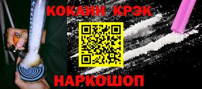 хмурый Гусиноозёрск