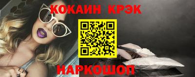 марки lsd Гусев