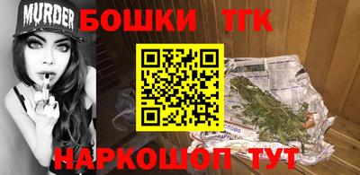 марки lsd Гусев