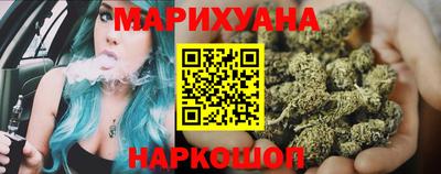 хмурый Гусиноозёрск