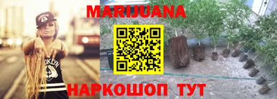 меф Гусь-Хрустальный