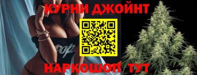 хмурый Гусиноозёрск