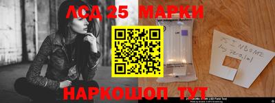хмурый Гусиноозёрск