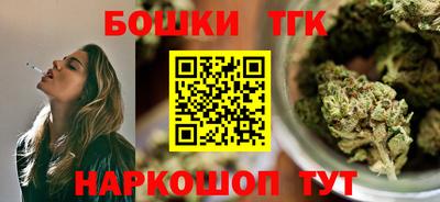меф Гусь-Хрустальный