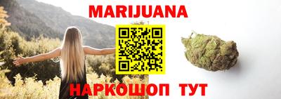 марки lsd Гусев