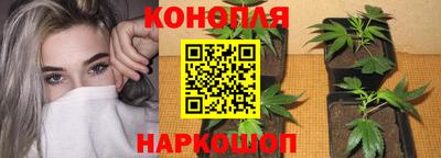марки lsd Гусев