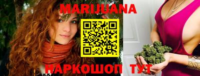марки lsd Гусев