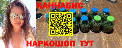 хмурый Гусиноозёрск