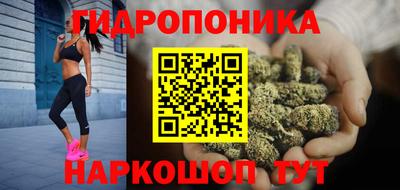 меф Гусь-Хрустальный