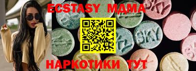 марки lsd Гусев