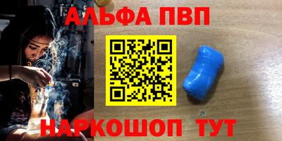 хмурый Гусиноозёрск