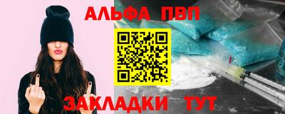 хмурый Гусиноозёрск