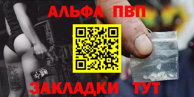 хмурый Гусиноозёрск
