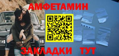 хмурый Гусиноозёрск