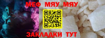 хмурый Гусиноозёрск